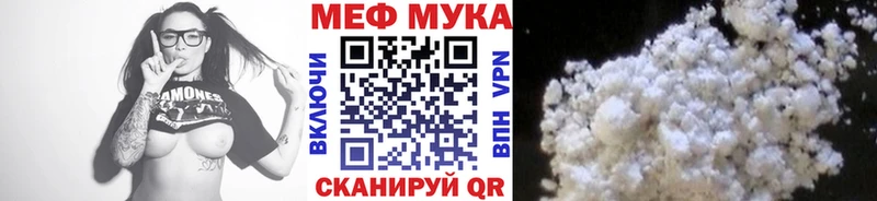 blacksprut зеркало  Алатырь  МЯУ-МЯУ VHQ 