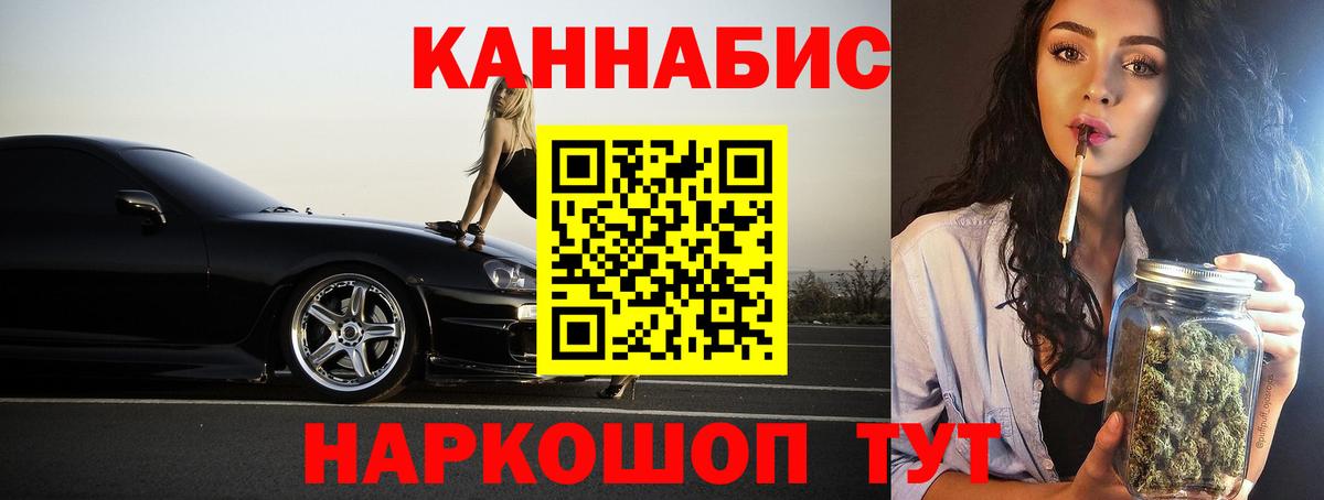 Каннабис ГИДРОПОН Алатырь